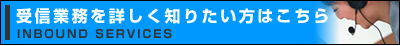 ��M�Ɩ����ڂ����m�肽�����͂�����