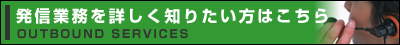 ���M�Ɩ����ڂ����m�肽�����͂�����