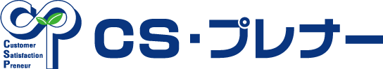 株式会社シーエス・プレナー